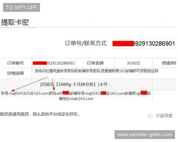 凯发旗舰厅注册平台官网介绍平台的信誉保障与用户评价情况