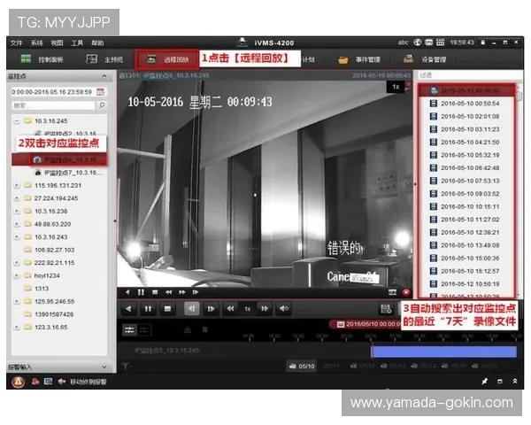 遇到凯发体育手机版登录不了问题怎么办？详细排查步骤与解决技巧推荐